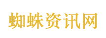 网红们为何总是记吃不记打